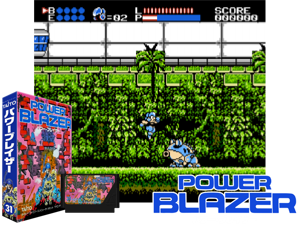 Power Blazer (J) [o1] Cover